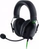 Razer gaming headset BlackShark V2 X(Zwart ) online kopen