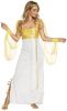 Feestbazaar Aphrodite Kostuum Vrouw online kopen