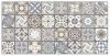 Walplus Spaans Kalksteen Decoratie Vloersticker/wandsticker 120x60 Cm online kopen