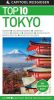 Capitool Reisgidsen Top 10: Tokyo Capitool online kopen