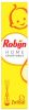 Robijn Home Zwitsal Geurstokjes 6 x 45 ml Voordeelverpakking(45 ml ) online kopen